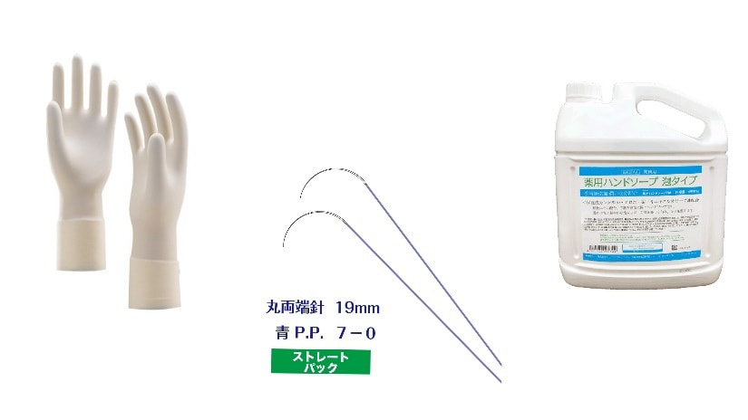 HHP_med_photo6